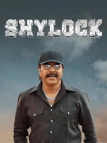 Shylock (2020) - Movie | Reviews, Cast & Release Date - BookMyShow