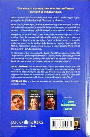MS Dhoni Captain Cool – Books and You