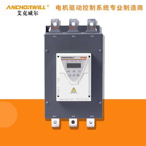 Amk-100电机软启动器90KW智能软启动柜