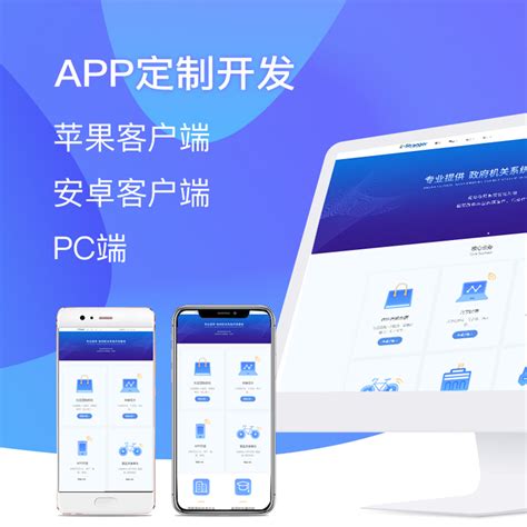 Dede Yusup App - Portfolio Aplikasi Mobile CyberLabs - CyberLabs