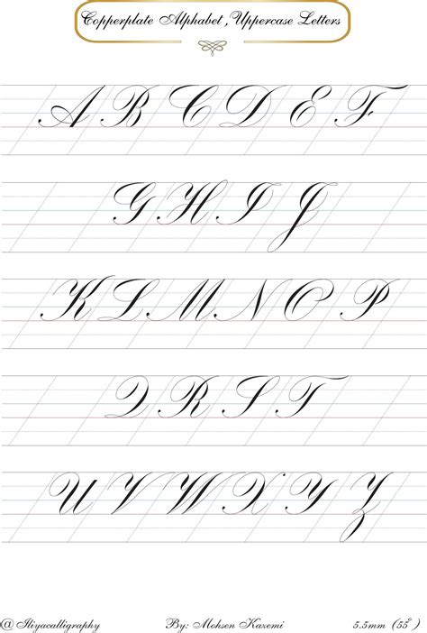Image result for Copperplate Guide Sheet