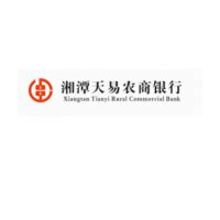 湘潭农村商业银行股份有限公司 - 主要人员 - 爱企查