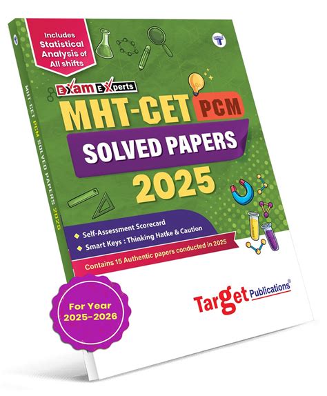 MHT CET Physics, Chemistry & Mathematics Previous Year Questions Papers (PYQ) | MHT-CET Solved ...
