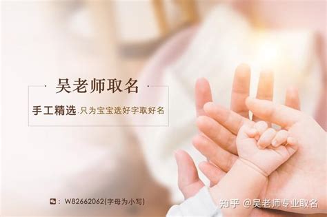 【郑姓取名实例】姓郑,郑姓男生女生好听的名字精选，郑姓如何取一个有内涵的名字？ - 知乎