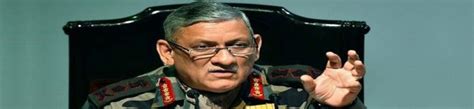 PAK SCAN: Indian Army Chief Trespassing Constitutional Limits ...