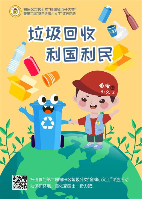杭州：多部门联动治理建筑垃圾“乱象” -环保频道-浙江在线