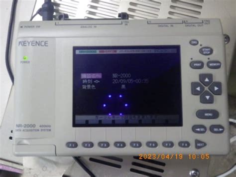 Keyence Keyence NR-2000 in Tokyo, Japan