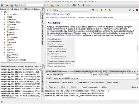 Wing Python IDE 的图像结果