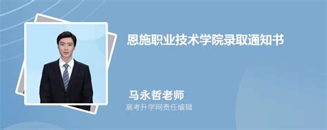 武汉信息传播职业技术学院2022年度毕业生就业质量报告.pdf - 外唐智库