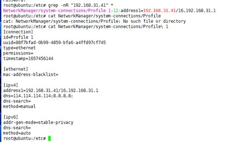 Internal Error 0X6 的图像结果