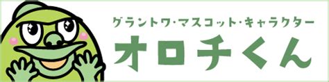 Image result for Digitized Tracking System Code