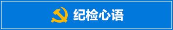 广东省人民政府外事办公室领事认证办理须知-广东省外事办中文网站