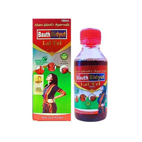 Complete Ayurvedic Relief for Joint & Nerve Pain