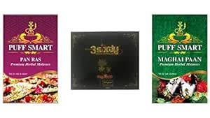 PUFF SMART Premium Herbal Hookah Molasses Paan Ras, Maghai Paan with ...