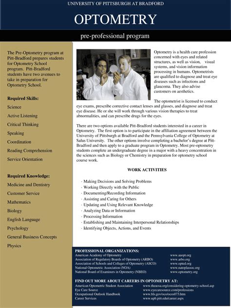 Fillable Online Optometry is a health care profession Fax Email Print ...