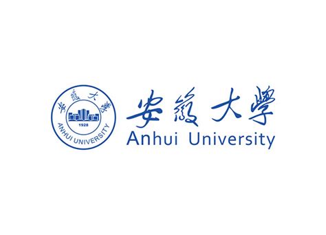 安徽大学标志_素材中国sccnn.com