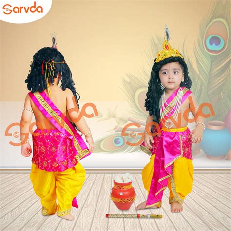 Premium Quality Krishna Janmashtami dress for kids with hip cover - Pi ...