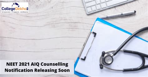 NEET 2021 AIQ Counselling Notification to be Released Soon @mcc.nic.in ...