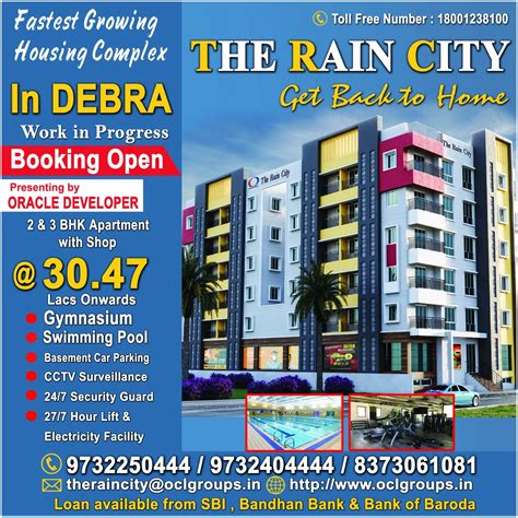 Black clouds in the sky, Will it rain today in Kolkata?