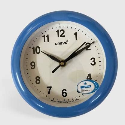 AJANTA Analog 20 cm X 20 cm Wall Clock Price in India - Buy AJANTA ...