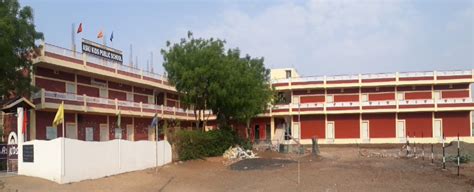 Best CBSE State Board school in Akot| Top State Board school in Akot ...