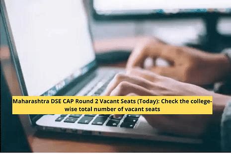 Maharashtra DSE CAP Round 2 Vacant Seats (Released): Check the college ...