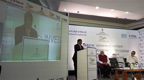 SEBI Investor | Investor Events