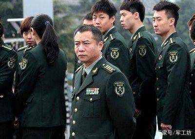 ยศตำรวจสาธารณรัฐประชาชนจีน - วิกิพีเดีย