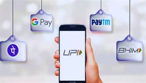 UPI Down: देशभर में डिजिटल पेमेंट सेवाएं बाधित, Paytm, Google Pay और ...