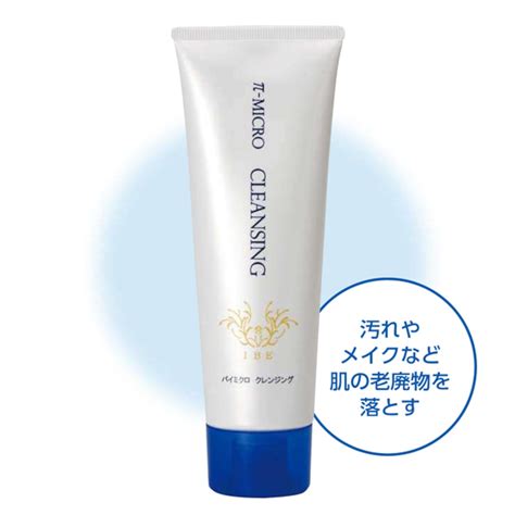 IBE パイミクロ クレンジング 低負担 メイク落とし 100g パイウォーター π-water | Manai Store Blog│電磁波 ...
