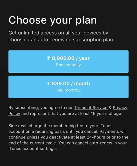 Image result for Side Plus Promo Code