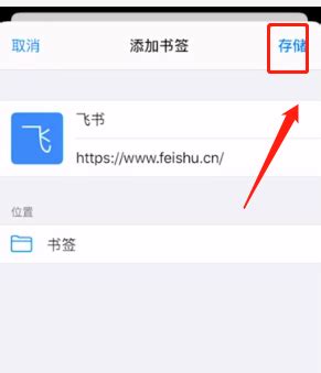 如何在苹果电脑Mac浏览器Safari中安装使用浏览器插件_mac safari怎么安装插件crx-CSDN博客