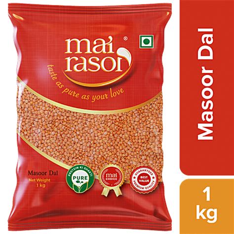 Buy Mai Rasoi Masoor Dal - Unpolished, Protein & Fibre Rich, For Making ...