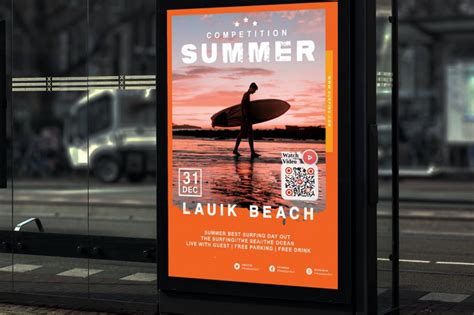 Event Management Code 的图像结果