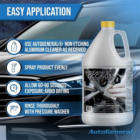 AutoGeneral Ultimate Aluminum Cleaner & Brightener - India | Ubuy