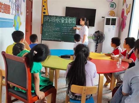 江西省宜春市：302个“童心港湾”开展暑期安全教育_腾讯新闻