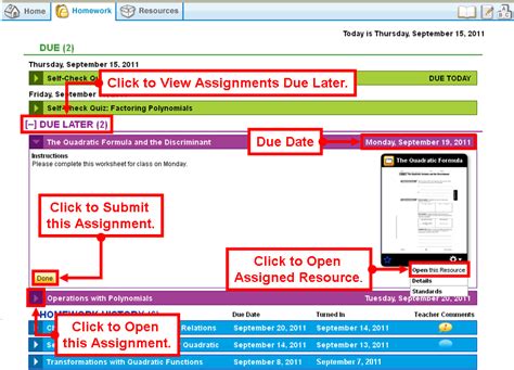 Correct Homework 的图像结果
