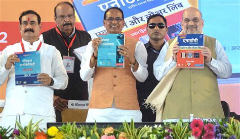 'Historic decision', says Amit Shah on the launch of Hindi version MBBS ...