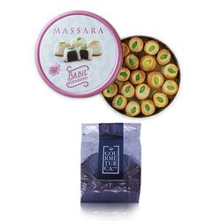 Date Stuffed Cookies and Turkish Tea SUPERMIX Gourmeturca