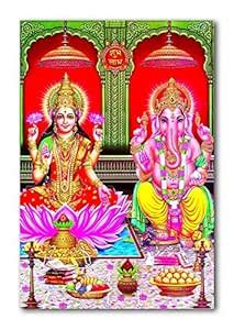 Tamatina Wall Posters | Laxmi Ganesh |Goddess Laxmi Poster | God ...