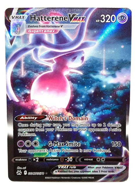 Buy Pokemon - Hatterene VMAX GG47/GG70 - Crown Zenith - Galarian ...