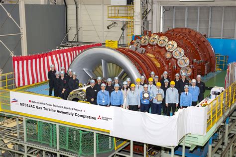 Alba Chairman visits Mitsubishi Heavy Industries facilities in Japan