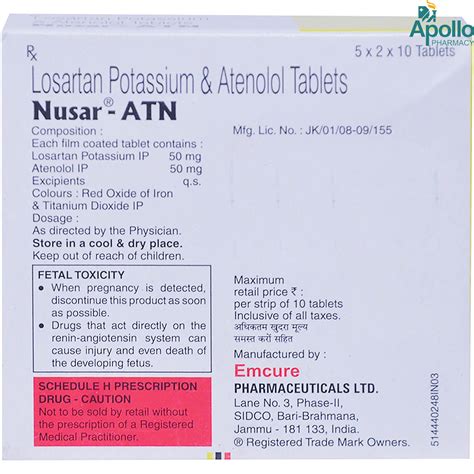 Nusar ATN Tablet 10's Price, Uses, Side Effects, Composition - Apollo ...