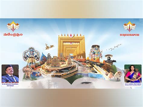 Visit Surendrapuri - Get Sweet Memory