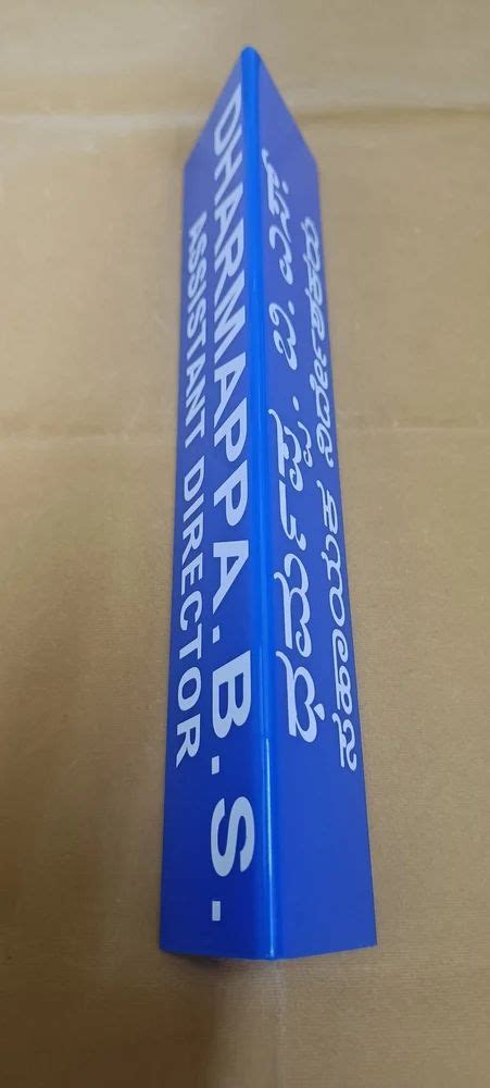 Acrylic Stud Board - Acrylic Table Boards Manufacturer from Bengaluru