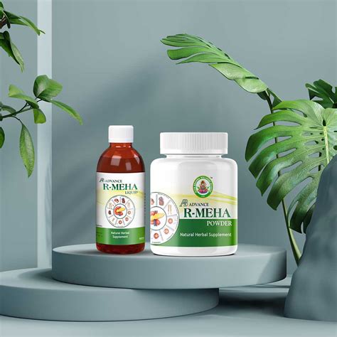 Ayur Brahma Wellness