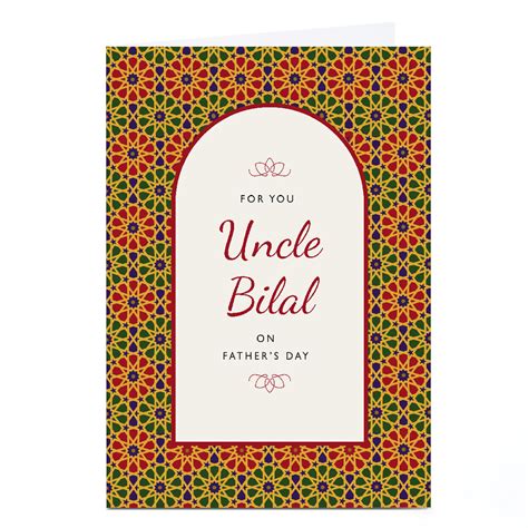 Buy Personalised Father's Day Card - Classic for GBP 2.99 | Card Factory UK