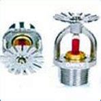 Aroun Safety Equipments - Fire Safety