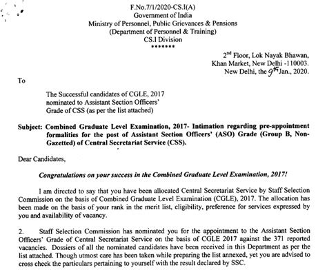 Click Here to Download DoPT Notice for ASO in CSS Selected through SSC ...