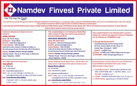 Namdev Finvest Limited & Namdev Finvest
